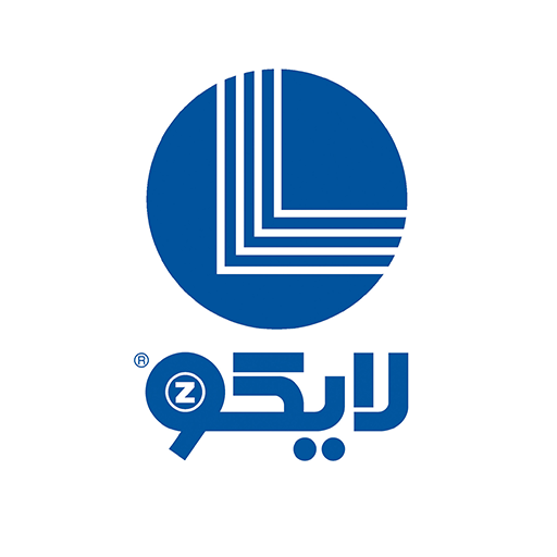 گروه صنعتی لایکو