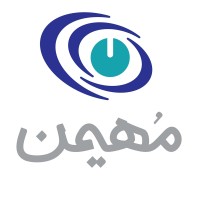 مهیمن