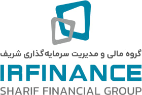 گروه مالی و مدیریت سرمایه گذاری شریف